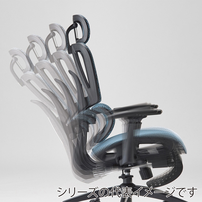 AICO メッシュチェア フットレスト付 グレー RS-2301F 1台(ご注文単位1台)【直送品】