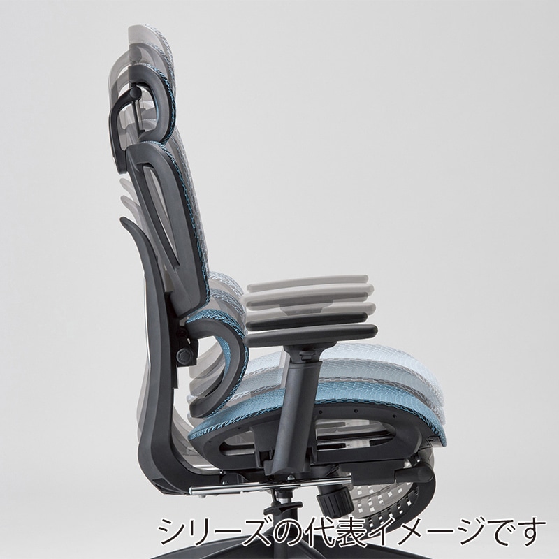 AICO メッシュチェア フットレスト付 グレー RS-2301F 1台(ご注文単位1台)【直送品】