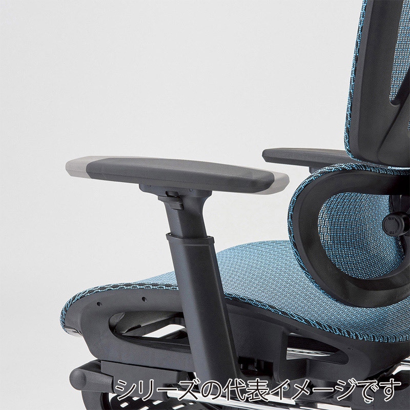 AICO メッシュチェア フットレスト付 グレー RS-2301F 1台(ご注文単位1台)【直送品】