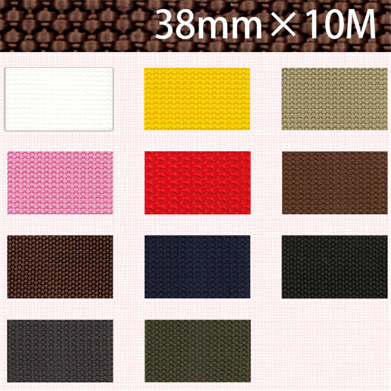 日本紐釦貿易 パイレンバンド ポリプロピレン製 巾 38mmx10m巻 黄 PM38-10-3 （ご注文単位1巻）【直送品】