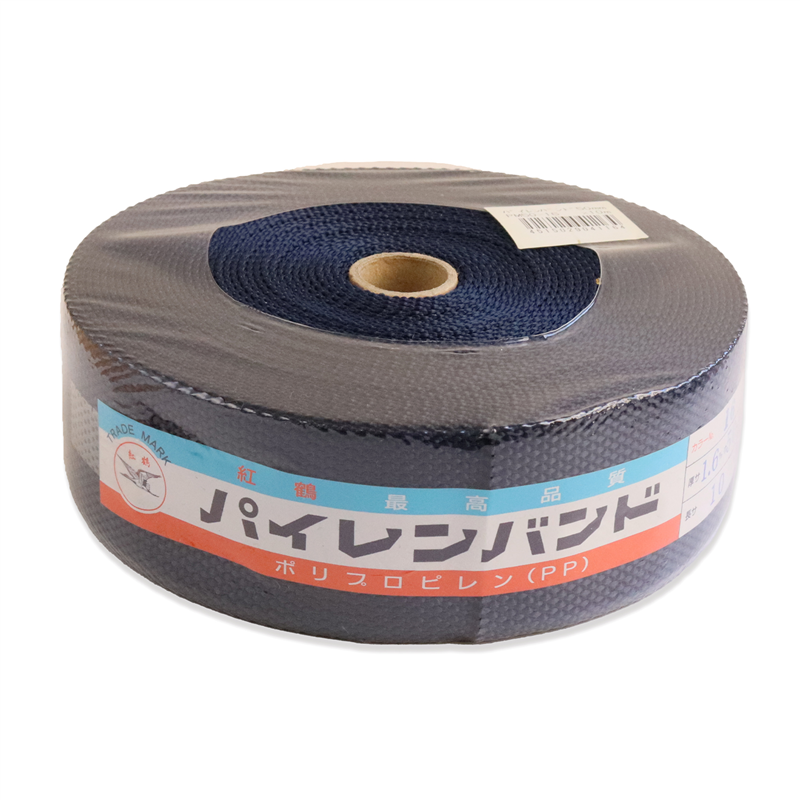 日本紐釦貿易 パイレンバンド ポリプロピレン製 巾 50mmx10m巻 紺 PM50-10-16 (ご注文単位1巻)【直送品】