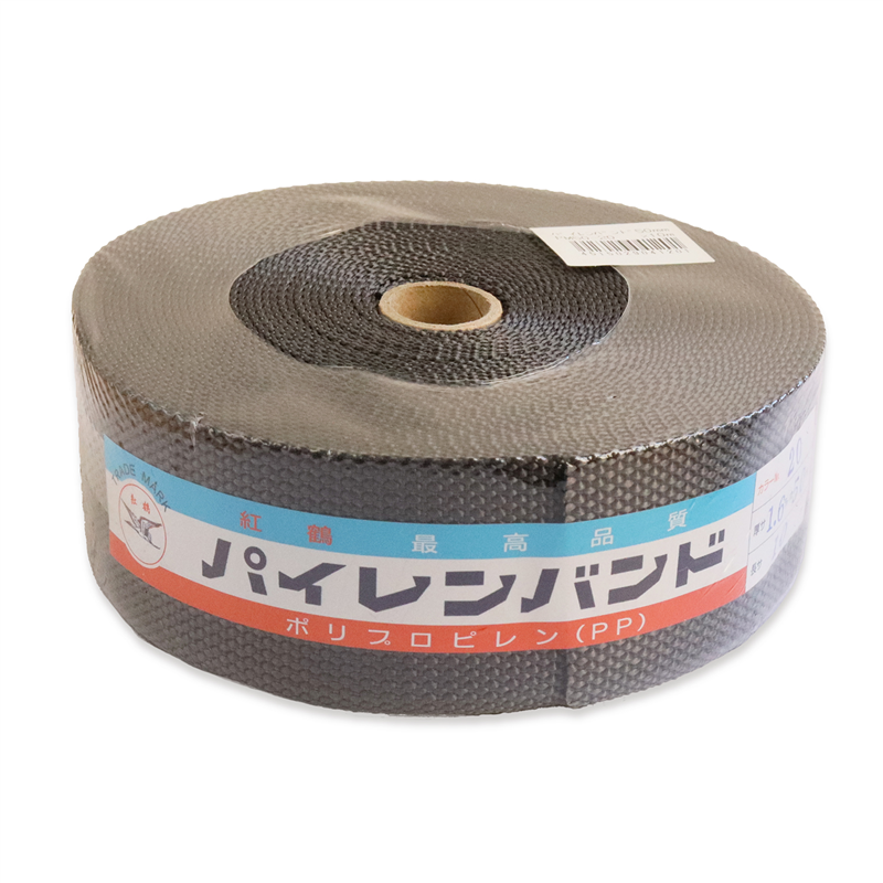 日本紐釦貿易 パイレンバンド ポリプロピレン製 巾 50mmx10m巻 ダークグレー PM50-10-20 （ご注文単位1巻）【直送品】