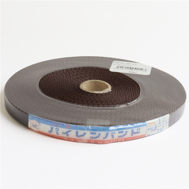 日本紐釦貿易 パイレンバンド ポリプロピレン製 巾10mmx10m巻 こげ茶 PM10-10-12 (ご注文単位1巻)【直送品】