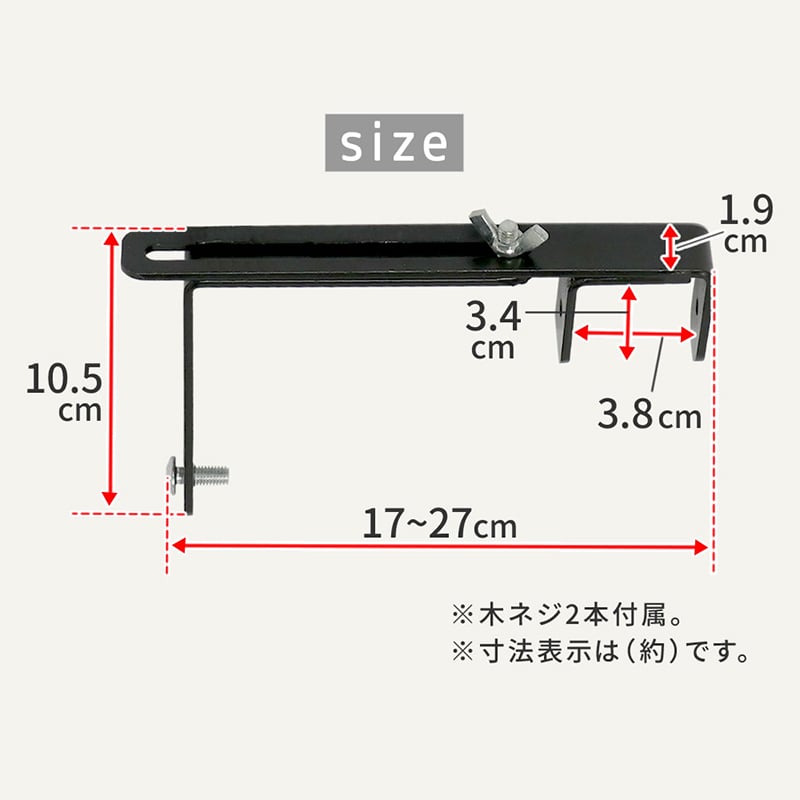 住まいスタイル ラティス・フェンス壁面用固定金具 上部用 2個 S-LVCF20-2P 1セット(ご注文単位1セット)【直送品】