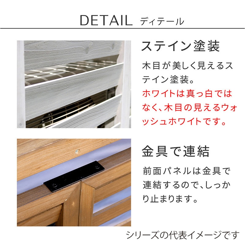 住まいスタイル 逆ルーバー室外機カバー ギンガム ライトブラウン YB-04-N001LBR 1台(ご注文単位1台)【直送品】
