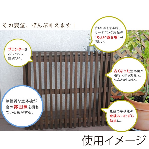 住まいスタイル モダンエアコンカバー ライト ライトブラウン MAC-875LIGHT 1個(ご注文単位1個)【直送品】