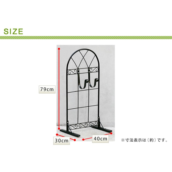 住まいスタイル アイアン製ホースハンガー クラシック ブラック JK-805 1個（ご注文単位1個）【直送品】