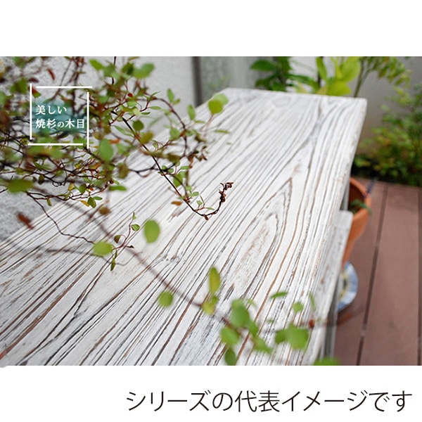 住まいスタイル ホワイトスツール風花台 3点セット YT-406080WW 1セット（ご注文単位1セット）【直送品】