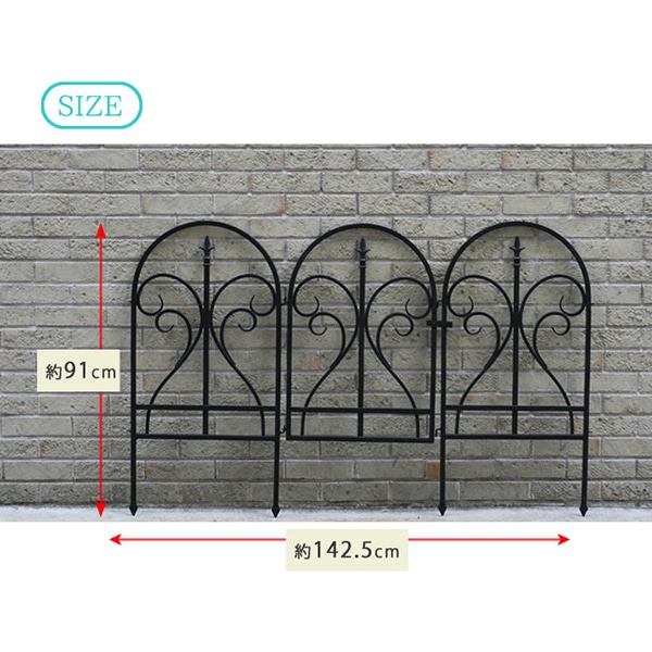 住まいスタイル イージーゲートセット フィニアル ブラック IPN-7031G 1セット(ご注文単位1セット)【直送品】