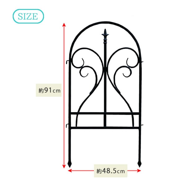 住まいスタイル イージーフェンス フィニアル 3枚組 ブラック IPN-7029F-3P 1セット(ご注文単位1セット)【直送品】