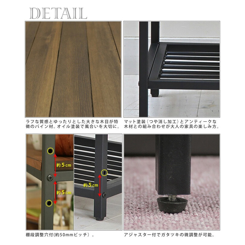 住まいスタイル ブリック 天然木製シェルフ 4段 PR-860-4BRN 1個(ご注文単位1個)【直送品】