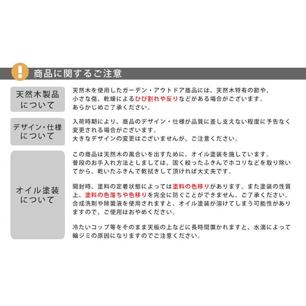 住まいスタイル 天然木製ハンガーラック ブラウン PH-780BRN 1台(ご注文単位1台)【直送品】