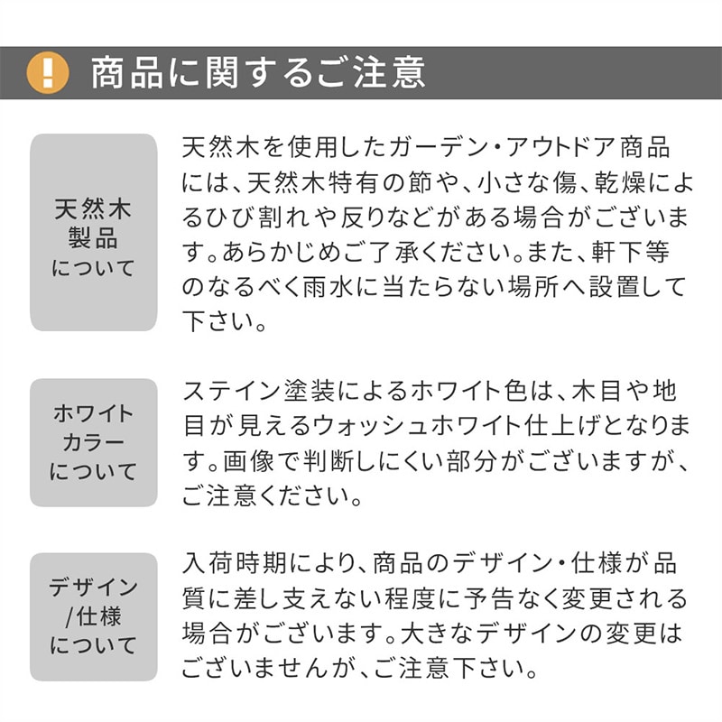 住まいスタイル 逆ルーバー室外機カバー ギンガム ダークブラウン YB-04-N001DBR 1台（ご注文単位1台）【直送品】