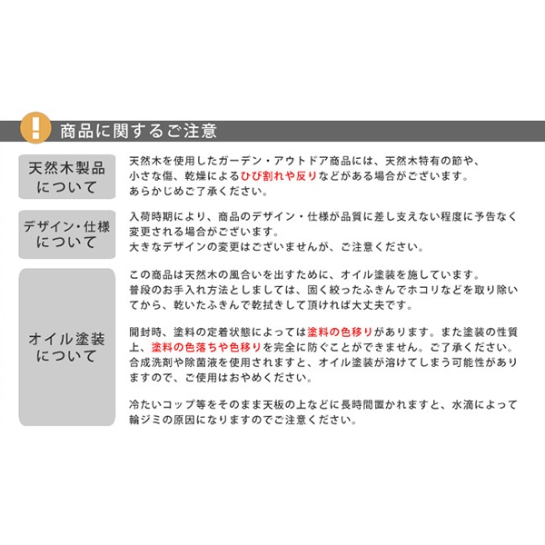 住まいスタイル ブリック 天然木製サイドテーブル ブラウン PT-400BRN 1台(ご注文単位1台)【直送品】