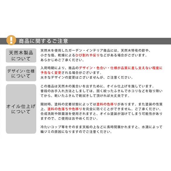 住まいスタイル ブリックラック 4段 60×40×135 ブラウン PRU-6040135 1個(ご注文単位1個)【直送品】