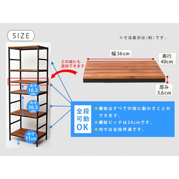 住まいスタイル ブリックラック 追加用棚板 60×40 PRU-T6040 1枚（ご注文単位1枚）【直送品】