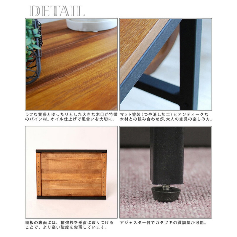 住まいスタイル ブリックラック 追加用棚板 86×32 PRU-T8632 1枚(ご注文単位1枚)【直送品】