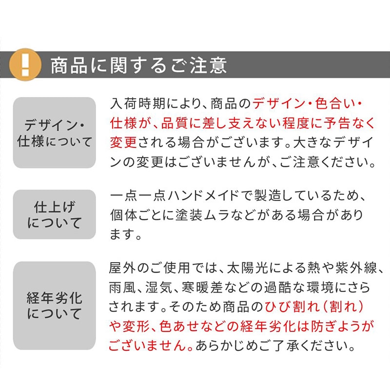 住まいスタイル レンガ調プランター テール 幅80cm TER-PL800 1個（ご注文単位1個）【直送品】