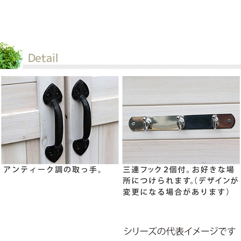 住まいスタイル 三角屋根収納庫 ホワイト KGRS1600WHT 1台(ご注文単位1台)【直送品】