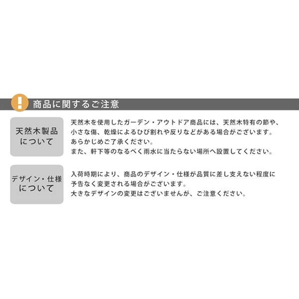 住まいスタイル 車輪ベンチ&テーブル 3点セット ベンチ小 ダークブラウン WBT650-3PSET-DBR 1セット（ご注文単位1セット）【直送品】
