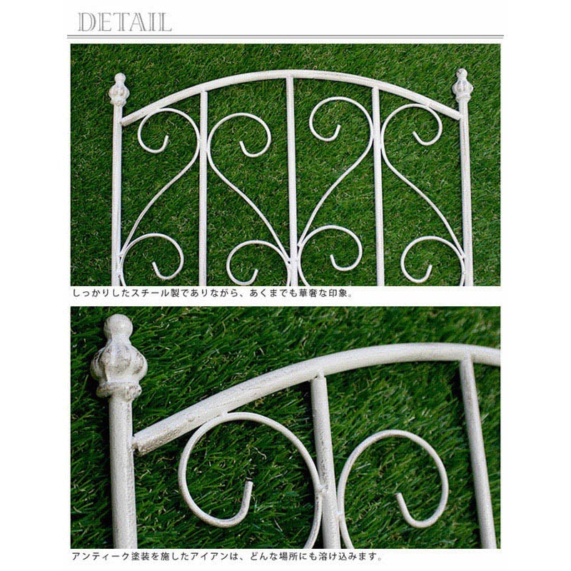 住まいスタイル ブランティーク ホワイトアイアントレリス 4枚組 SPL-8923-4-WHT 1セット(ご注文単位1セット)【直送品】