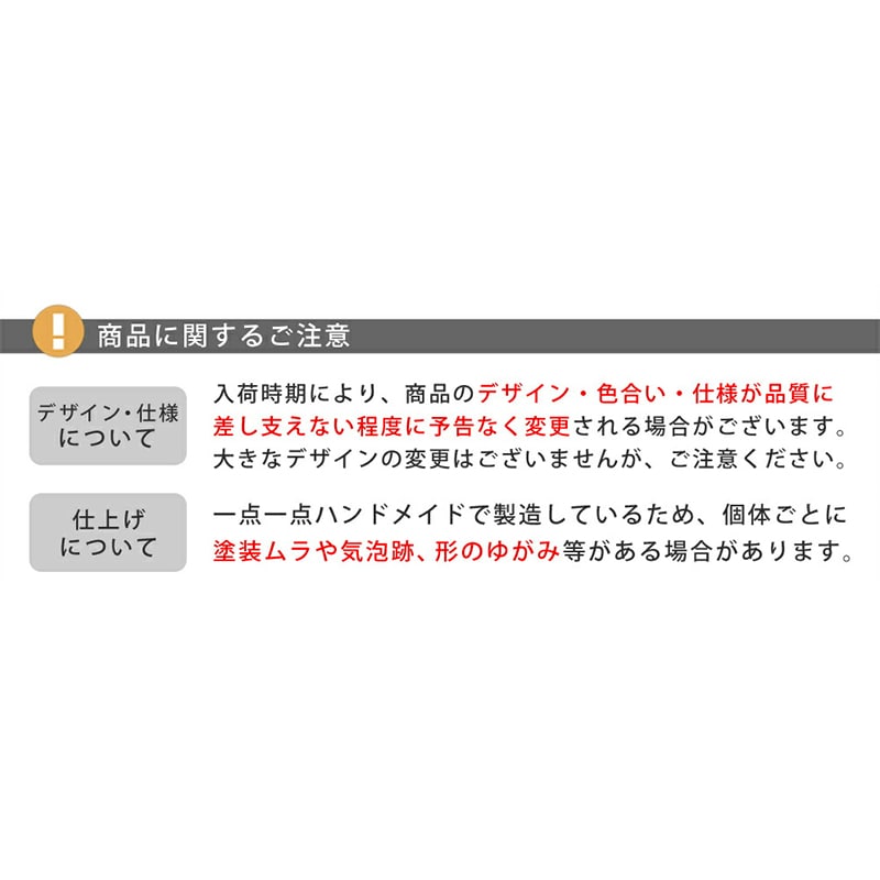 住まいスタイル マグネシウムプランター オールドバスケット ホワイト BSPL-400WHT 1個（ご注文単位1個）【直送品】