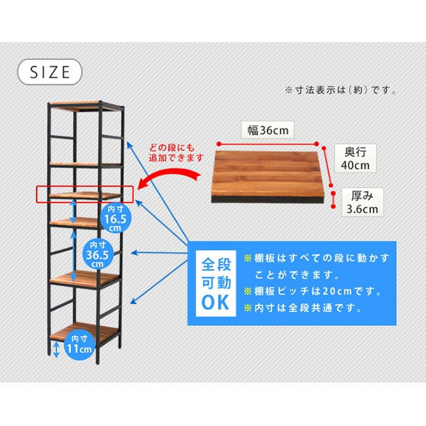 住まいスタイル ブリックラック 追加用棚板 40×40 PRU-T4040 1枚（ご注文単位1枚）【直送品】