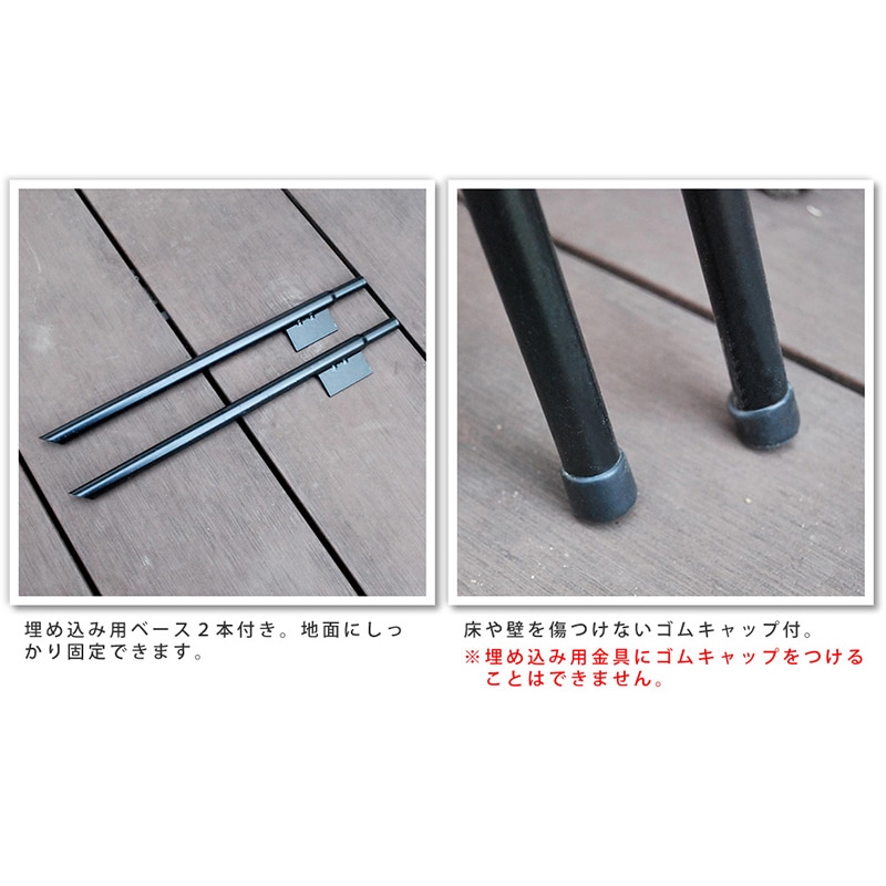 住まいスタイル アイアン製グリーンカーテン アーガイル 1枚 ブラック IF-GC011BLK 1枚(ご注文単位1枚)【直送品】