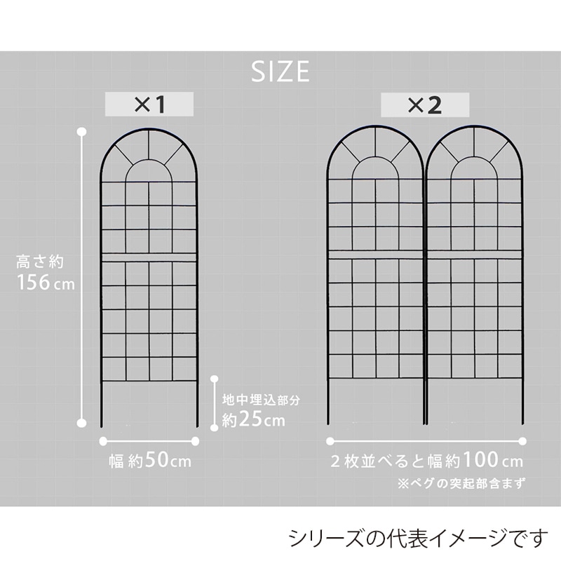 住まいスタイル クラシックフェンス150 ロータイプ 2枚組 ホワイト YB015L-2P-WHT 1セット(ご注文単位1セット)【直送品】