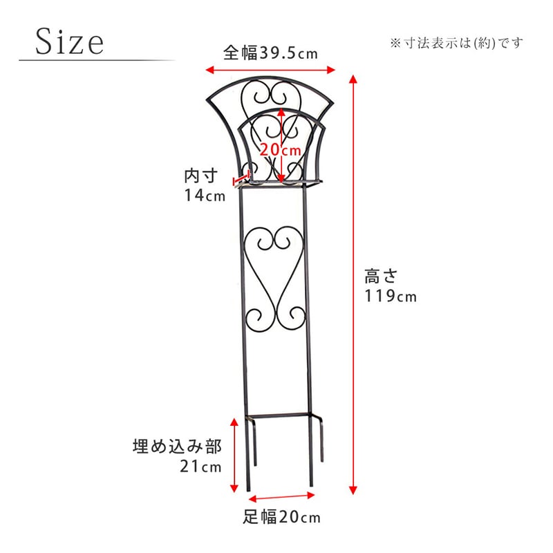 住まいスタイル ホースハンガー ハート ブラック IPN-HH7997 1個(ご注文単位1個)【直送品】