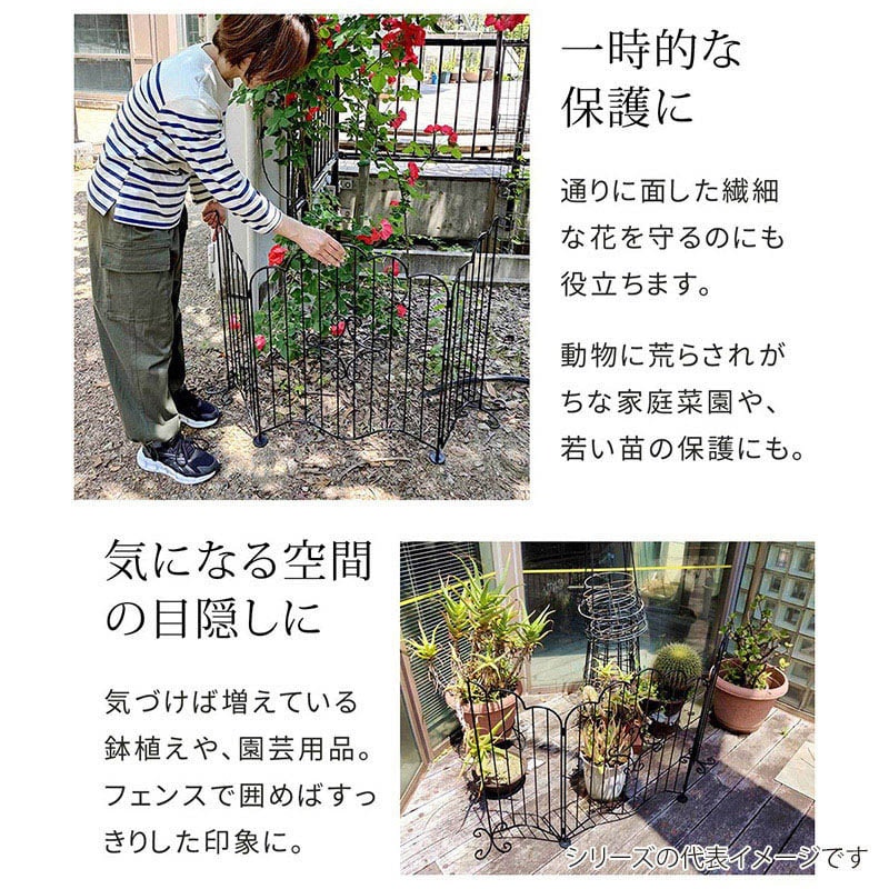 住まいスタイル エレガントゲート ブラック EG1200BLK 1個（ご注文単位1個）【直送品】