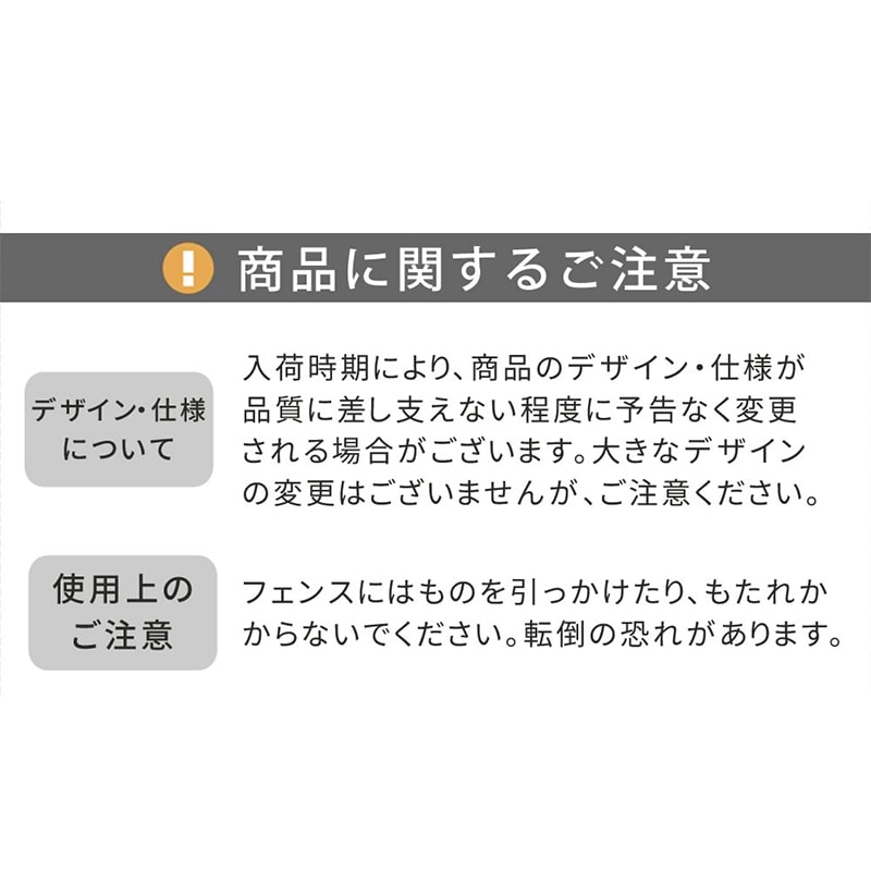住まいスタイル エレガントゲート ブラック EG1200BLK 1個（ご注文単位1個）【直送品】