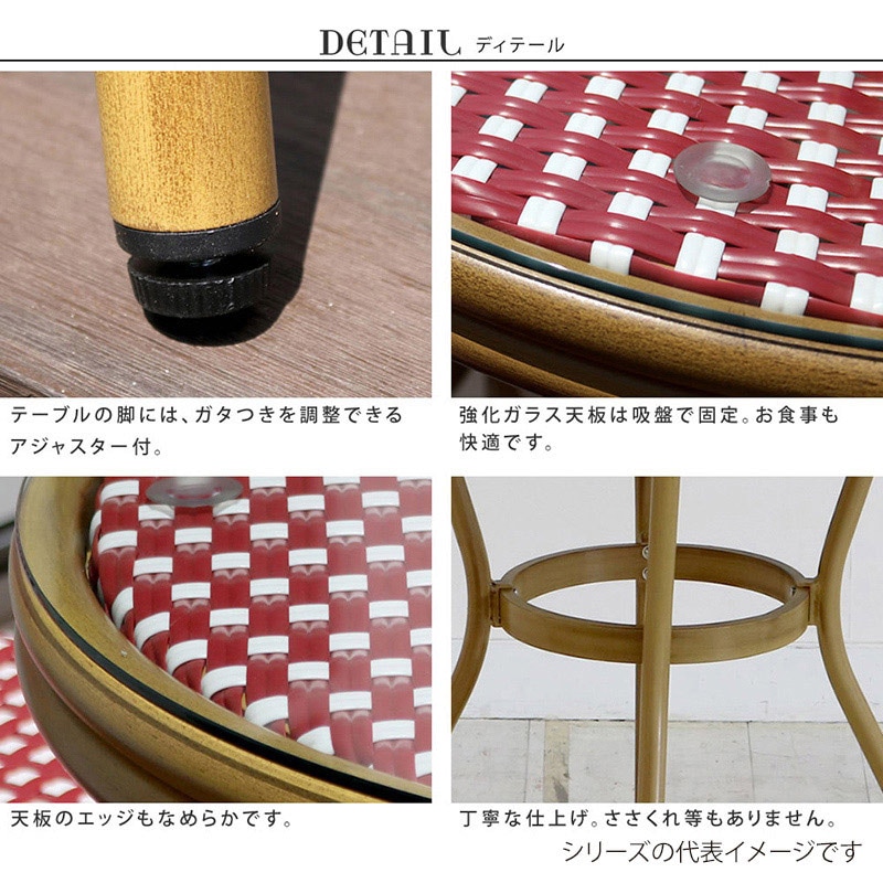 住まいスタイル プレジール ラウンドテーブル ブラック PLS-R70-BLK 1台（ご注文単位1台）【直送品】