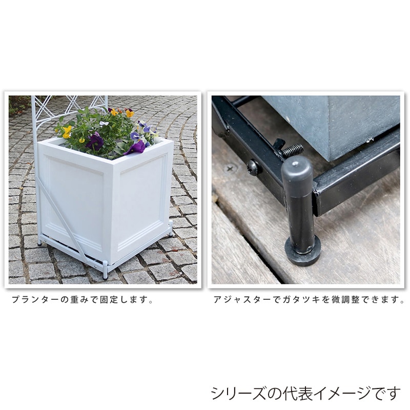 住まいスタイル プランター台付フェンス アーガイル スリムタイプ ホワイト IF-FP017WHT 1台(ご注文単位1台)【直送品】