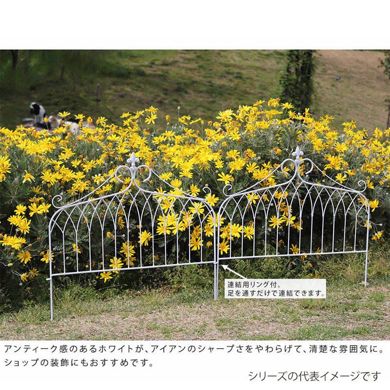 住まいスタイル アイアンフェンス ワイド ドレープ 3枚組 ブラック IF-DR027-3P-BLK 1セット（ご注文単位1セット）【直送品】