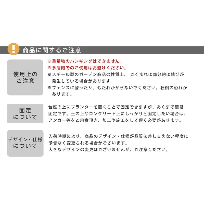 住まいスタイル アイアンハーフアーチ ダブル ダークブロンズ IA-HF004DBZ 1台(ご注文単位1台)【直送品】