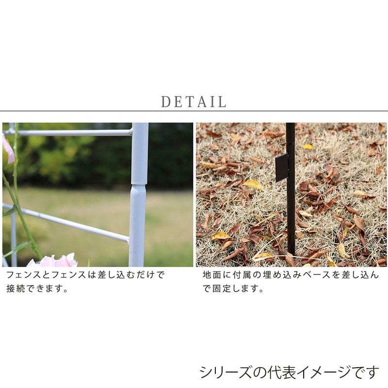 住まいスタイル アイアンアーチ ブロッサムハート ダークブロンズ IA-BH005DBZ 1台(ご注文単位1台)【直送品】