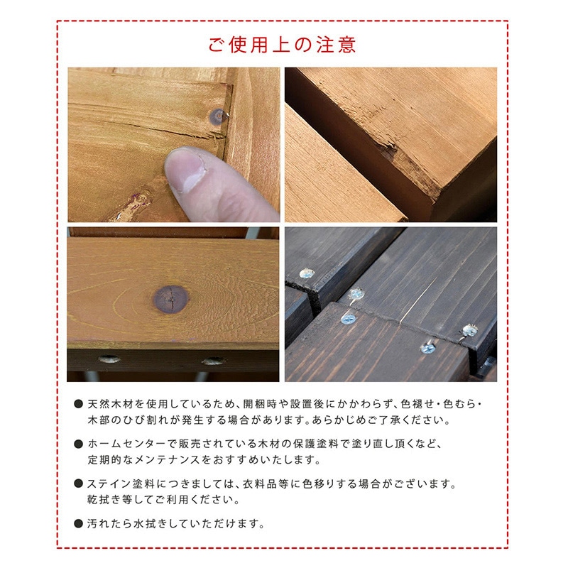 住まいスタイル 逆ルーバー室外機カバー エアナ 幅108 ライトブラウン AC-L1080LBR 1台(ご注文単位1台)【直送品】