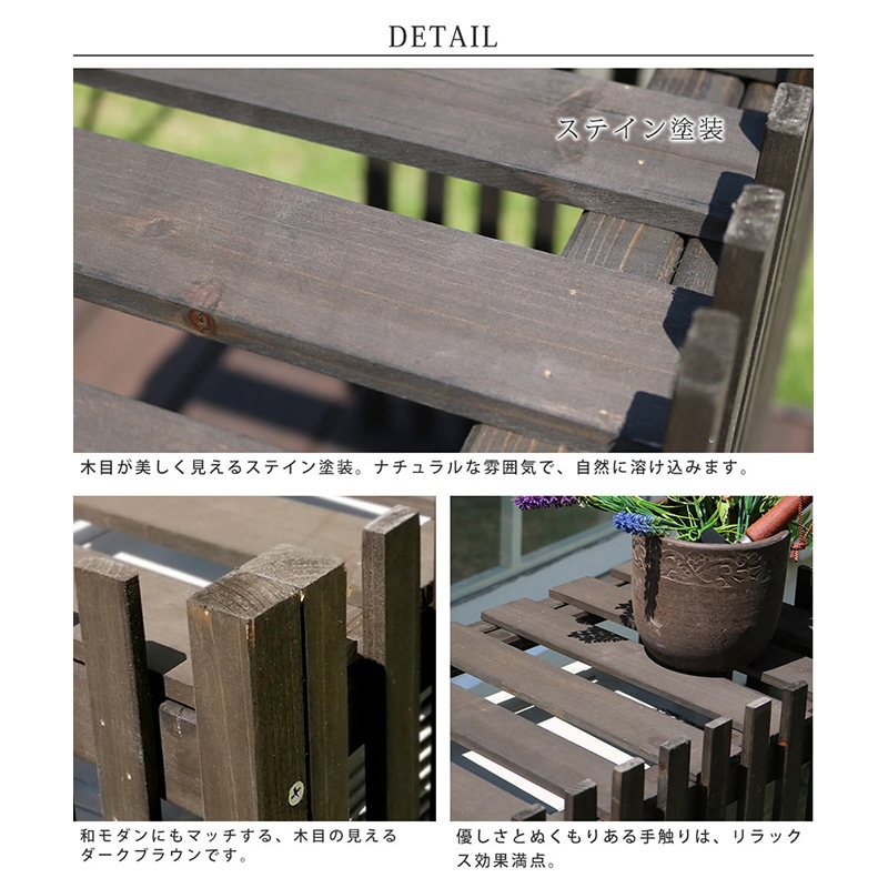 住まいスタイル 縦格子モダン室外機カバー モダコ 幅102.5cm ダークブラウン AC-M1025DBR 1台（ご注文単位1台）【直送品】