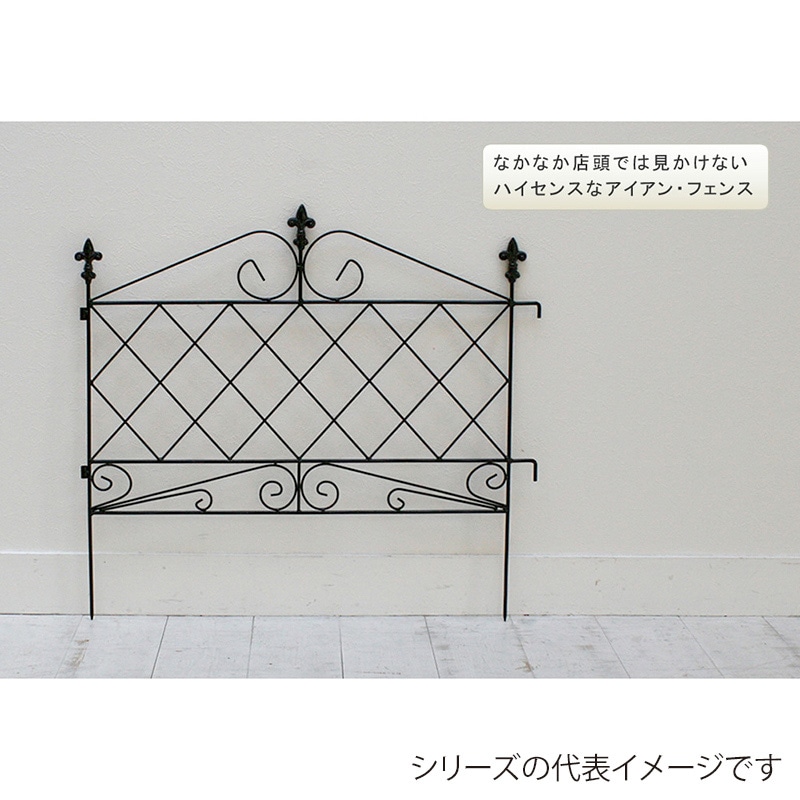 住まいスタイル アプローチローフェンス 8枚組 ホワイト AF008-8P-WHT 1セット（ご注文単位1セット）【直送品】