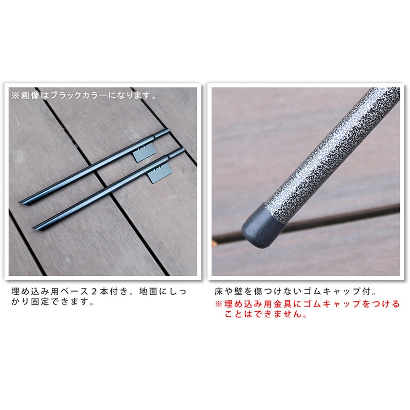 住まいスタイル アイアン製グリーンカーテン グラフ 2枚組 ハンマートーンシルバー IFGC014-2P-SLV 1セット(ご注文単位1セット)【直送品】