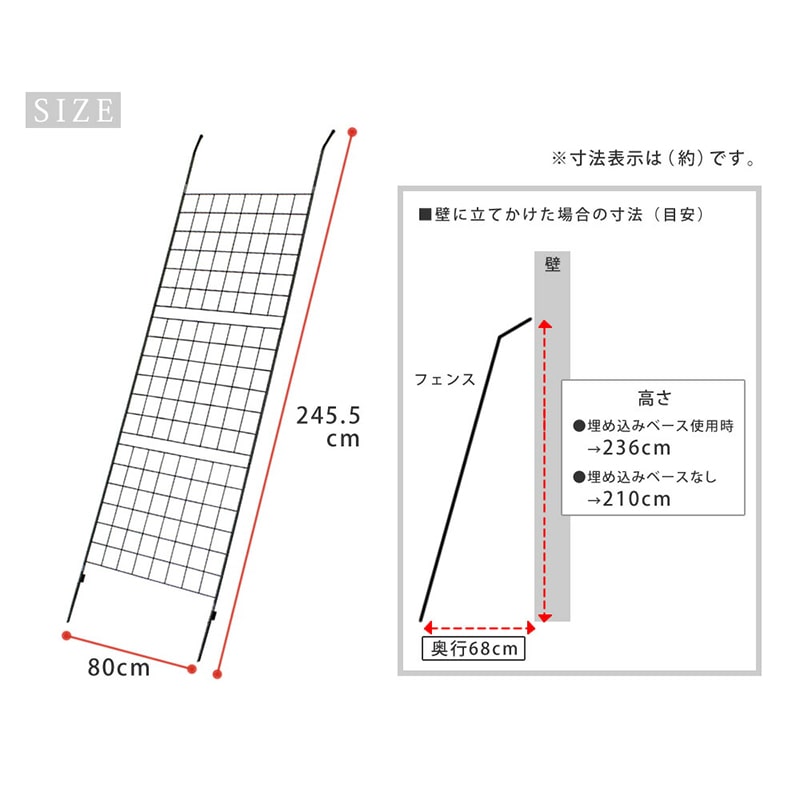 住まいスタイル アイアン製グリーンカーテン グラフ 2枚組 ハンマートーンシルバー IFGC014-2P-SLV 1セット(ご注文単位1セット)【直送品】