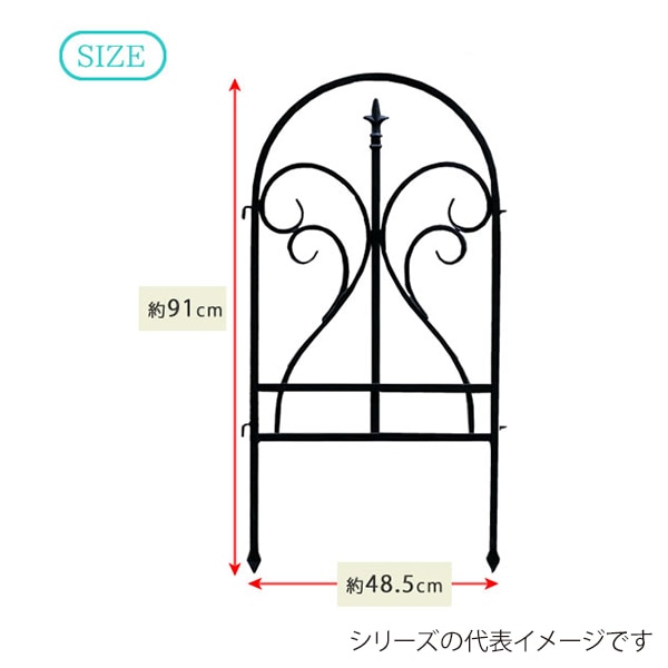 住まいスタイル イージーフェンス フィニアル 3枚組 ホワイト IPN-7029F-3P-WHT 1セット(ご注文単位1セット)【直送品】