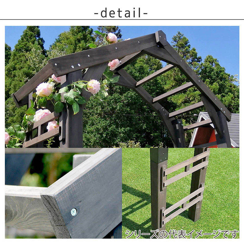 住まいスタイル 天然木製三角アーチ ウッドチャーチ ゲートセット ホワイト TR-2100G-SET-WHT 1セット(ご注文単位1セット)【直送品】