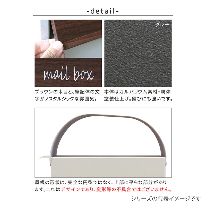 住まいスタイル スタンドポスト ジル グレージュ PST-007BEI 1個(ご注文単位1個)【直送品】