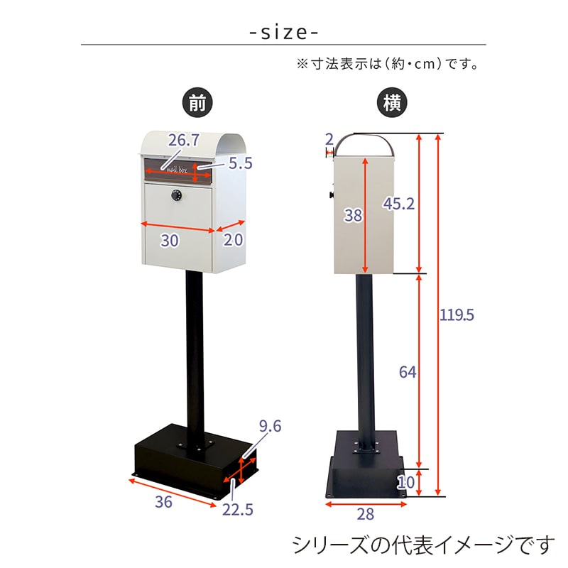 住まいスタイル スタンドポスト ジル グレージュ PST-007BEI 1個(ご注文単位1個)【直送品】