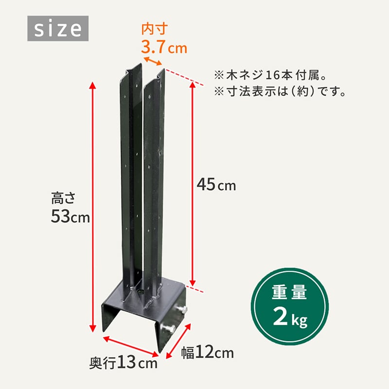 住まいスタイル ラティス・フェンス固定金具 連結 10cmブロック用 6個 S-BF4510J-6P 1セット（ご注文単位1セット）【直送品】
