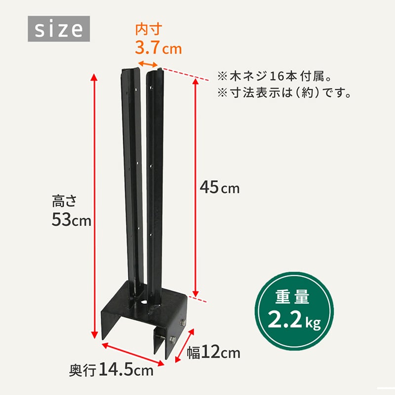 住まいスタイル ラティス・フェンス固定金具 連結 12cmブロック用 6個 S-BF4512J-6P 1セット（ご注文単位1セット）【直送品】