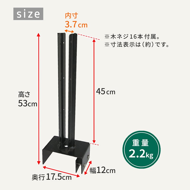 住まいスタイル ラティス・フェンス固定金具 連結 15cmブロック用 6個 S-BF4515J-6P 1セット（ご注文単位1セット）【直送品】
