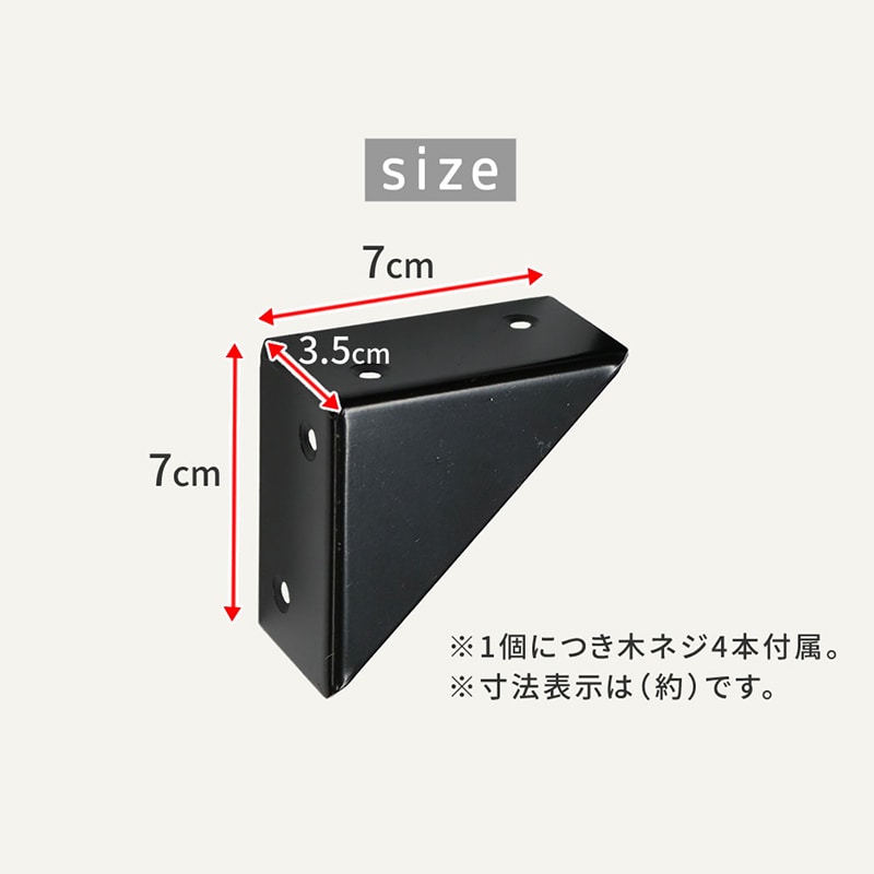 住まいスタイル ラティス・フェンス取付け金具 支柱用 40個 S-LST35-40P 1セット（ご注文単位1セット）【直送品】